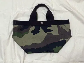 에르베샤 펠리에 카모플라주 코듀라 보트형 토트 핸드백 M