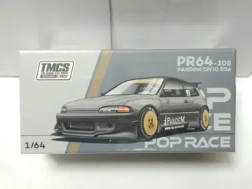 팝 레이스 1/64 펭데무 시빅 EG6 블랙 크롬 MDX 한정판
