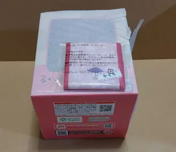 은혼 룩업 카구라
