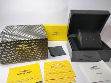 브라이틀링 가죽 케이스