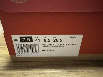 푸마 축구 FUTURE 7 ULTIMATE FG/AG 26.5cm