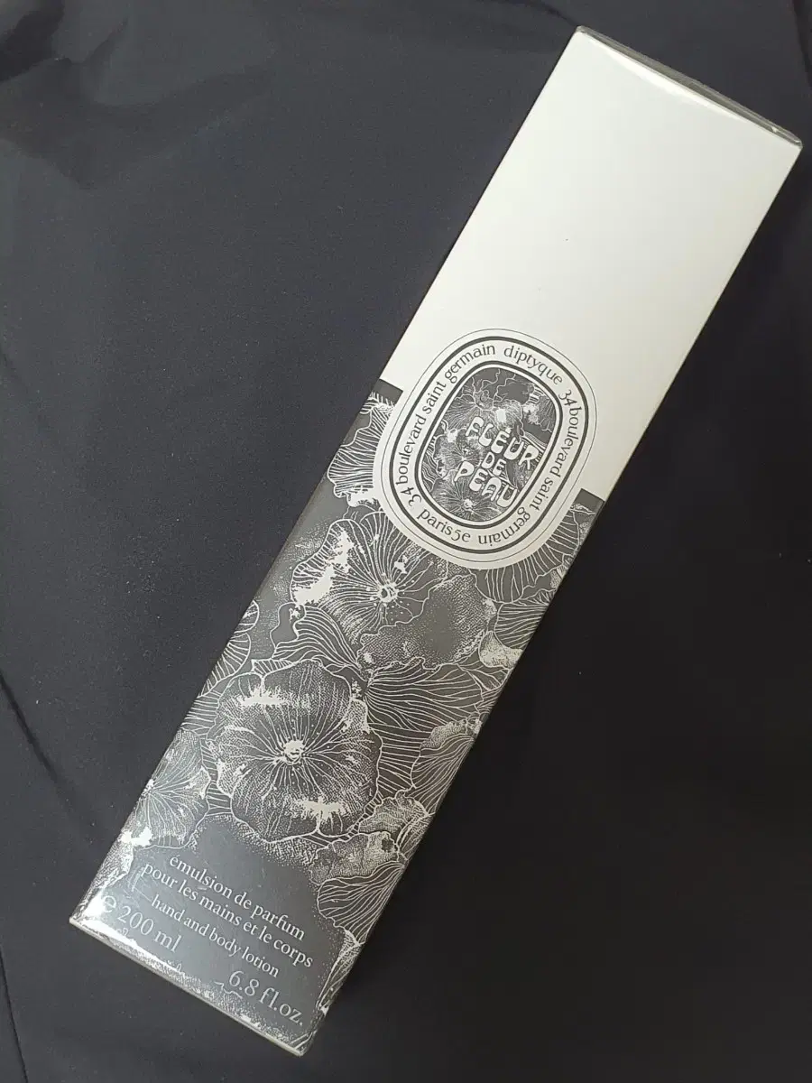 Diptyque Fleur de Peau Body Cream, sealed, Korean label