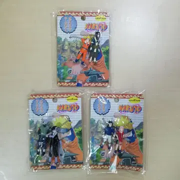 더블 타입 키링 3개 나루토 NARUTO
