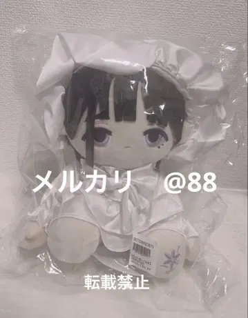 에이리언 스테이지 ALIENSTAGE 수아 앉은 봉제 인형 20cm