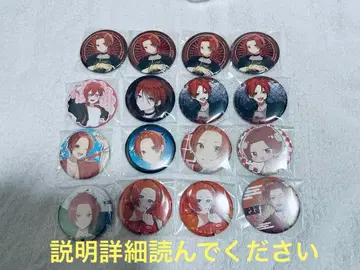 이레이스 리우라 캔뱃지 정리 [설명 읽어 주세요]