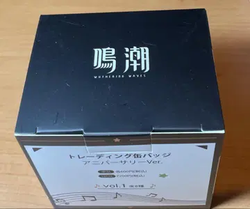 미개봉 새상품 나루시오 1주년 아키하바라 실물 크기의 캔뱃지 1BOX