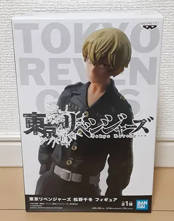 도쿄 리벤저스 마츠노 치후유 피규어