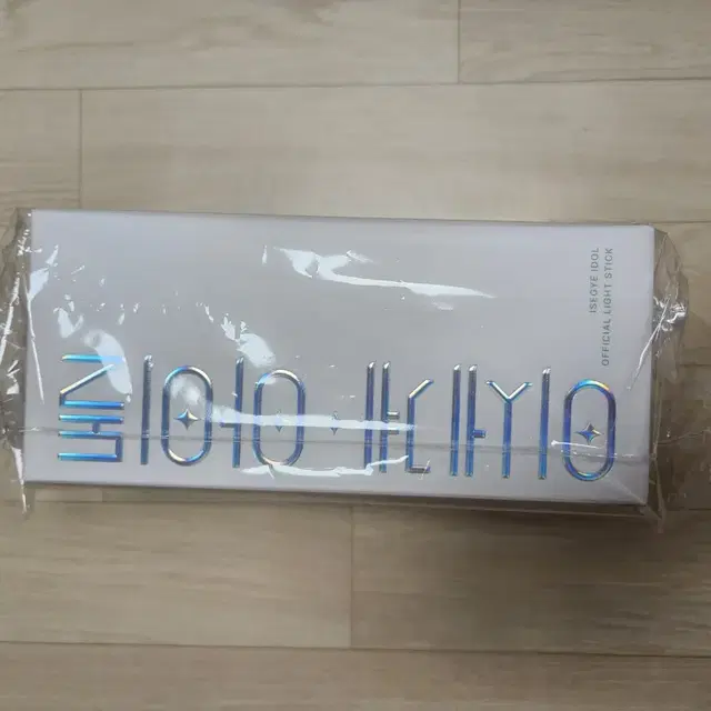 이세돌 이세계아이돌 응원봉 스티커 미개봉 판매