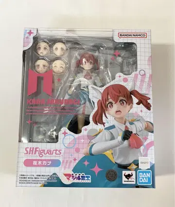 S.H.Figuarts 사쿠라기 카나 주식회사 마지루미에