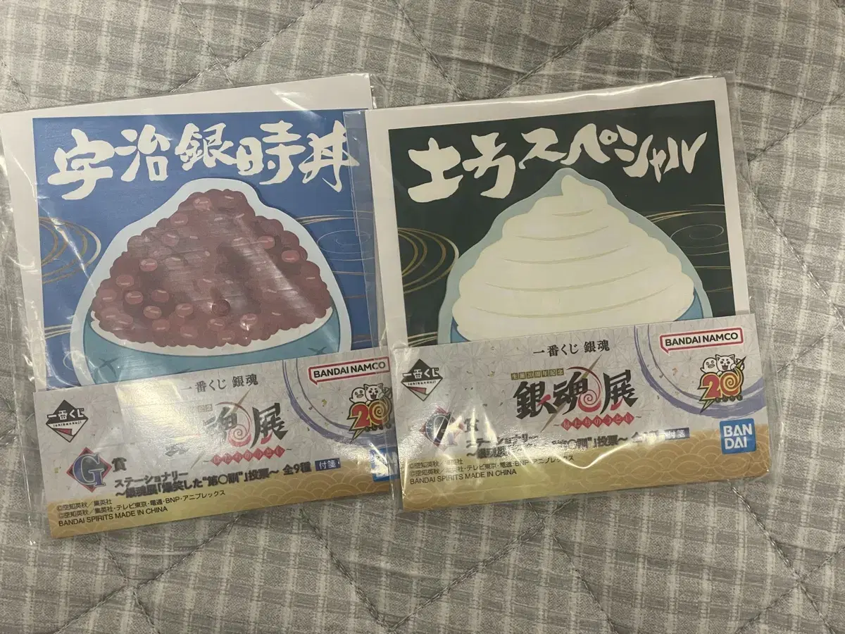 [미개봉]은혼 제일복권 쿠지 G상 메모지 긴토키동 히지카타동