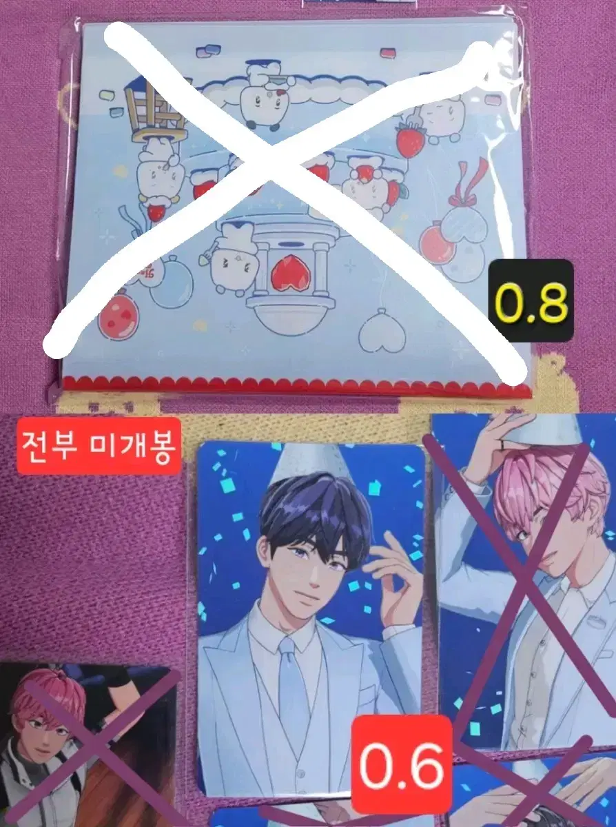 PLAVE 2 Zuu Anniversary Pop Up Poca Sip Cafe Binder 50,000 KRW Photocard MMeMiMu