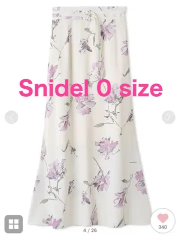 Snidel 플라워 프린트 롱 스커트 0 사이즈
