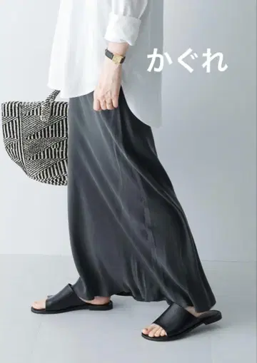 KAGURE 카구레 큐프라 스커트 차콜