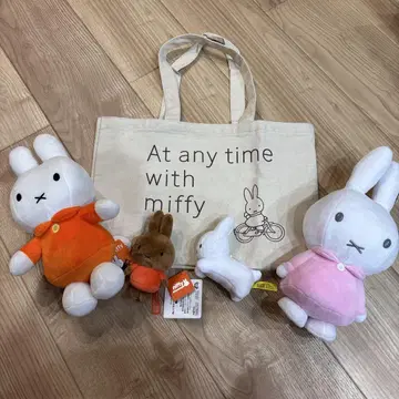 미피 봉제 인형 세트