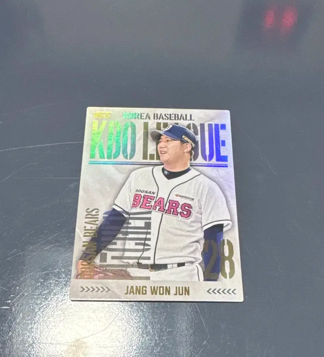 2015 シュウェカ シリーズ 1 Hanwhae(ハンファ) クォン・ヒョク ホロカード 販売