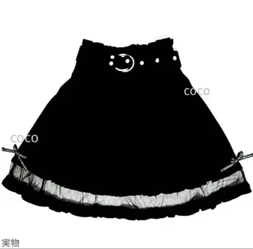 리본 밑단 튤 스커트 블랙 검정 벨트 양산형 지뢰계 서브컬처
