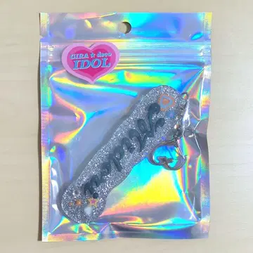 앙스타 타카미네 미도리 키링