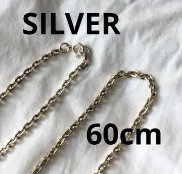빈티지 각진 아즈키 실버 체인 목걸이 SILVER 61cm