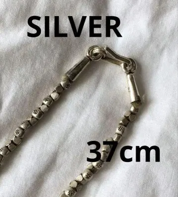 빈티지 카렌 실버 목걸이 SILVER 비즈 37cm