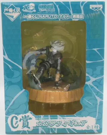 반프레스토 제일복권 나루토 질풍전 C상 카카시 피규어