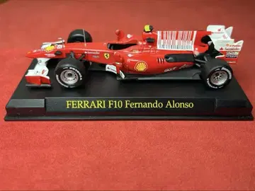아셰트 페라리 F10 페르난도 알론소 1/43