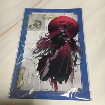FGO 바르반시