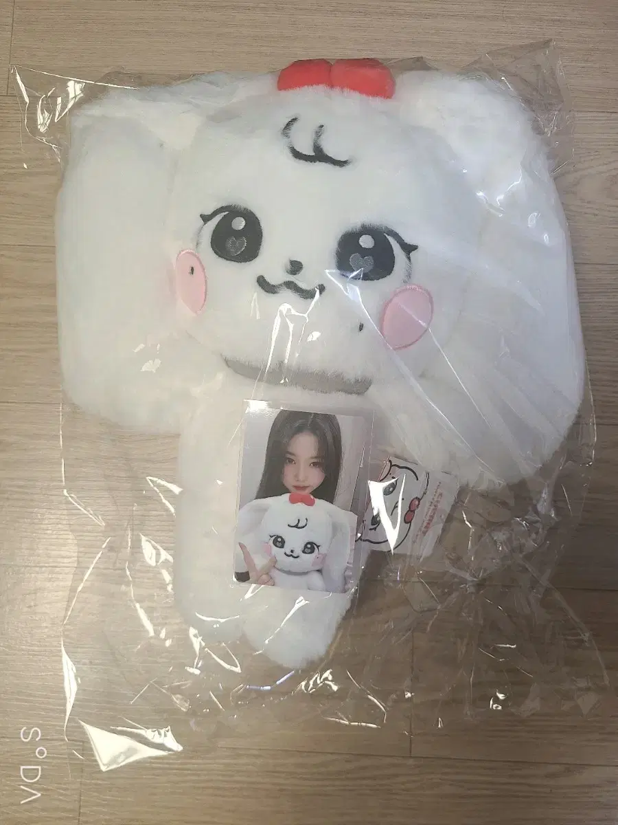아이브 미니브 팝업 체리 30cm 인형 + 포카 포함