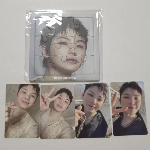 세븐틴 우지 happy burstday 앨범 포카, 퍼즐 일괄