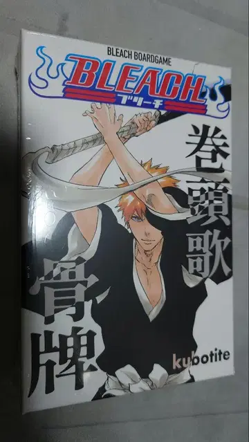 BLEACH 머리말 가구카 카루타 FC 한정판 미개봉