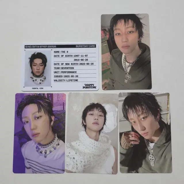 세븐틴 디에잇 happy burstday 앨범 포카, id, 위버스특전