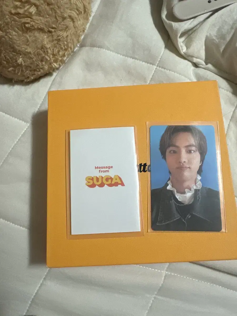 방탄 버터 앨범