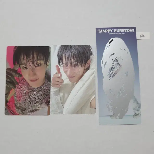 세븐틴 도겸 happy burstday 앨범 포카 일괄