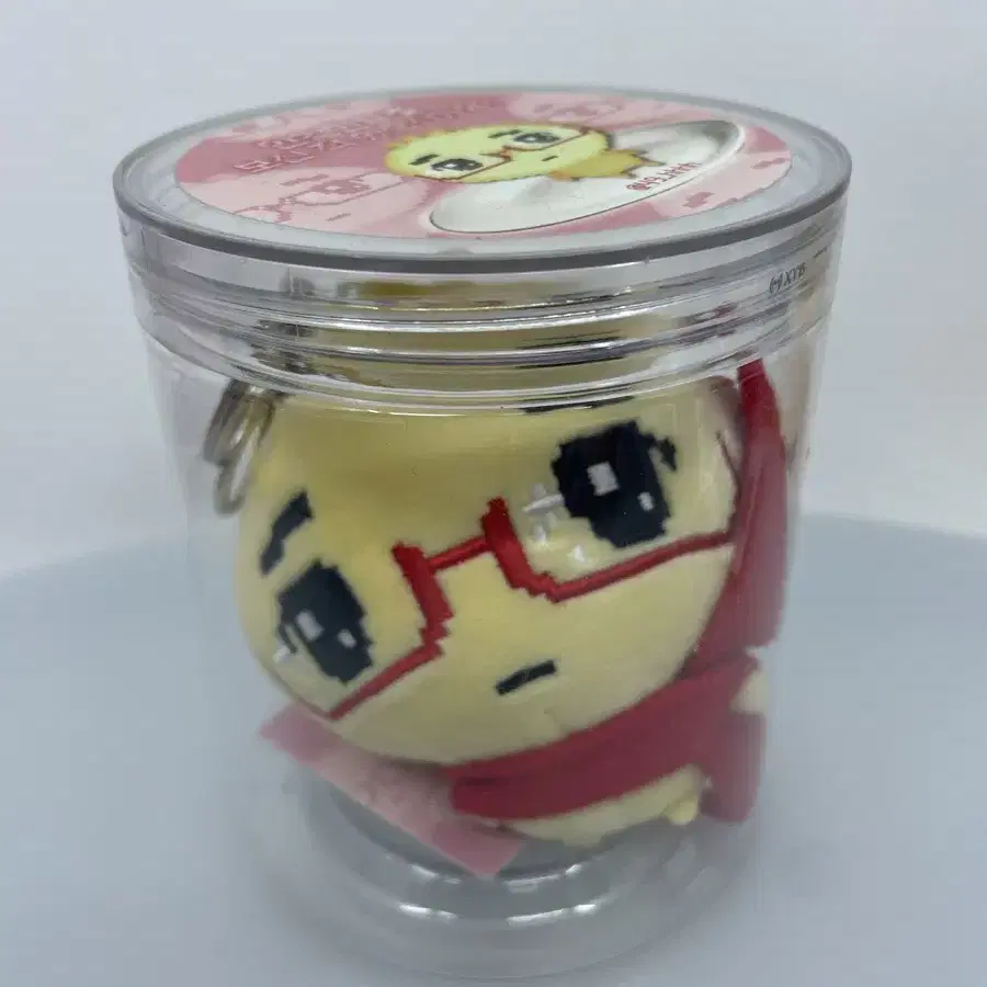 Angyeong Mandu Doll Keyring Universe Zone #안경만두,#안경
