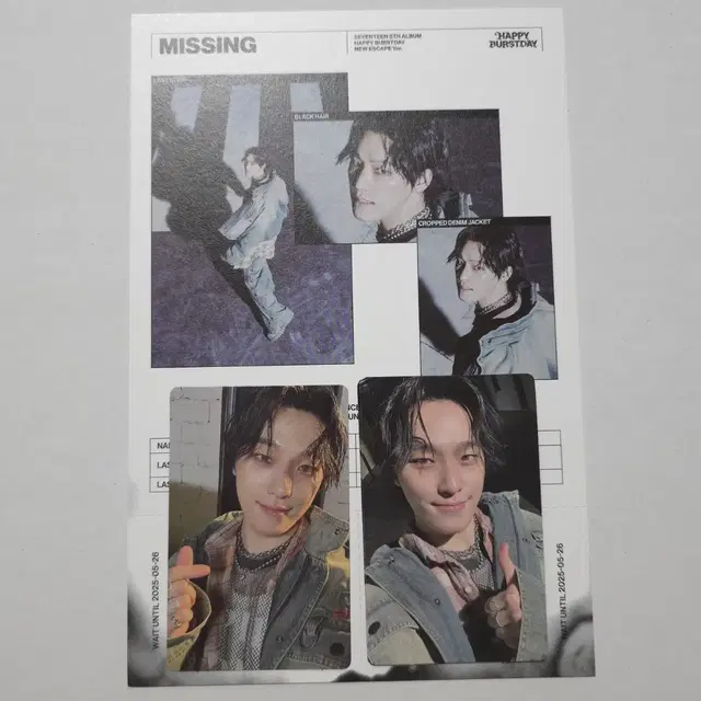 세븐틴 디노 happy burstday 앨범 포카,위버스 특전 일괄