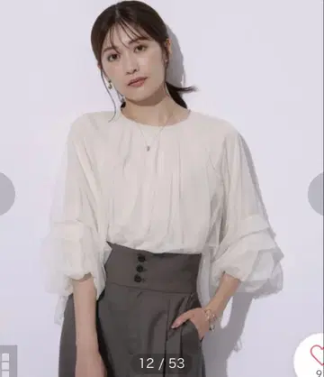 아푸와이저 리셰 튤 도킹 풀오버