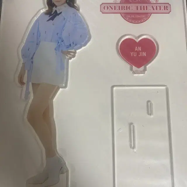 안유진 아크릴 스탠드