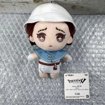 제5인격 의사 토모누이