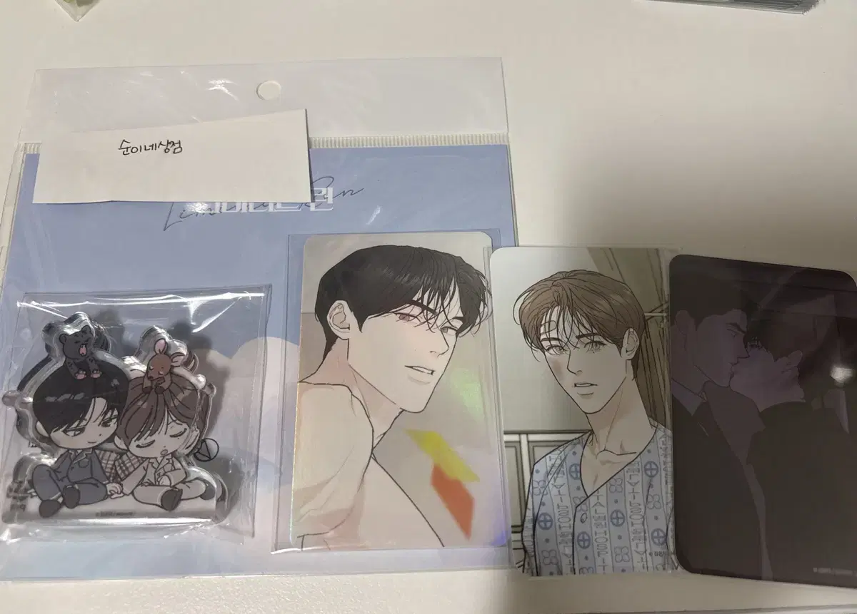 Limited Run Dreamland Minipic Set (sealed)