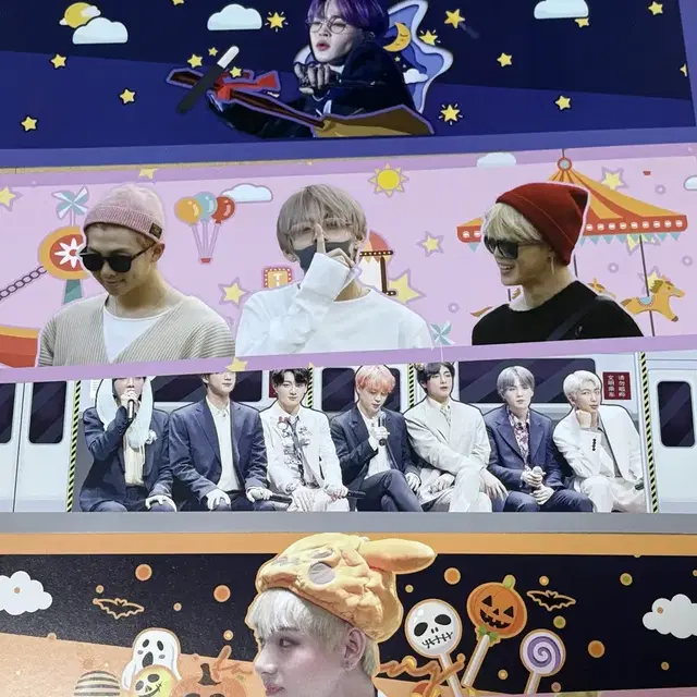 방탄소년단 BTS 비공굿 랜박