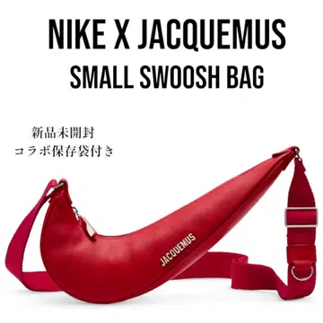Nike x 자크뮈스 콜라보 스몰 스우시 백