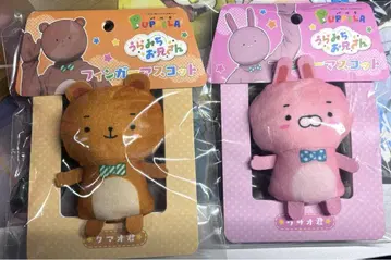 최종 가격 인하 우라미치 오빠 핑거 마스코트 우사오 곰
