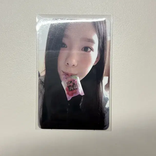 소녀시대 태연 젤리탱 포토카드 포카 앨범