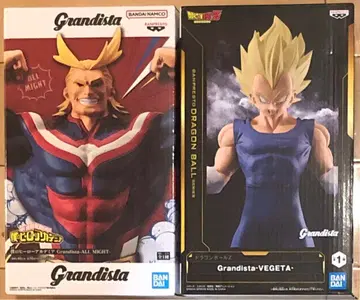 Grandista 히로아카 ALL MIGHT 드래곤볼 Z 베지터