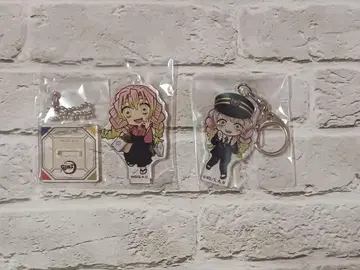 칸로지 미츠리 2종 세트