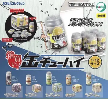 상자 구매! 캔 츄하이 1/12 사이즈 가챠 총 6종 풀 컴프 세트