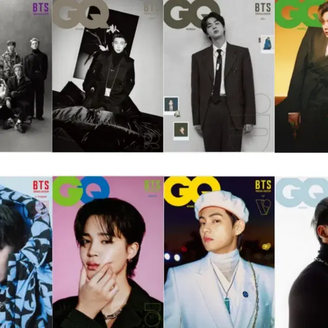 방탄소년단 GQ 잡지 8권 일괄(2002)