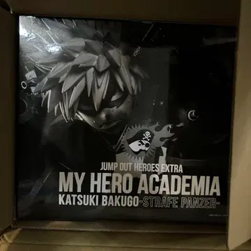 히로아카 바쿠고 카츠키 피규어 응모자 전원 서비스 점프 GIGA 전사