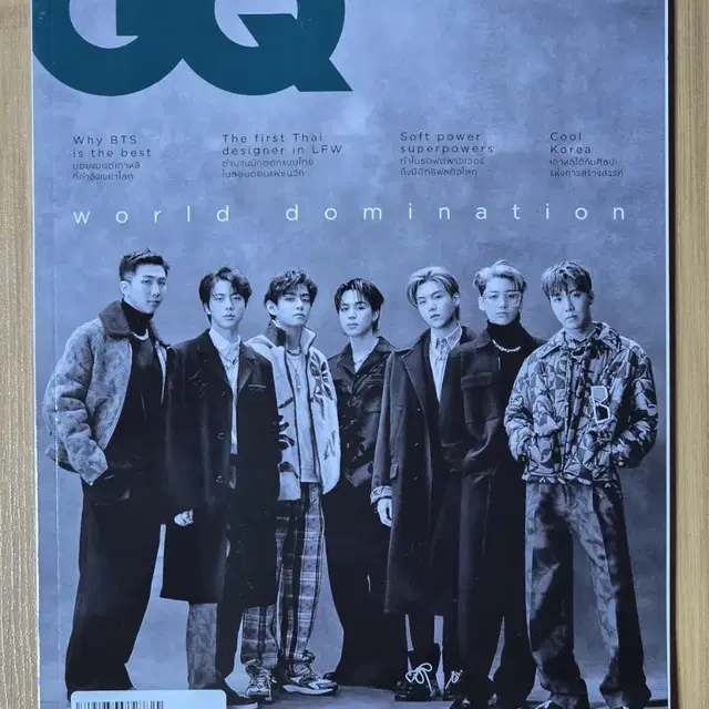 방탄소년단 GQ 잡지 태국판(2002)