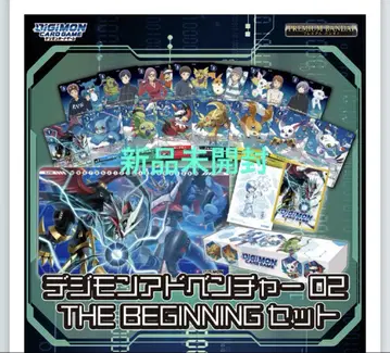 디지몬 카드 게임 디지몬 어드벤처 02 THE BEGINNING