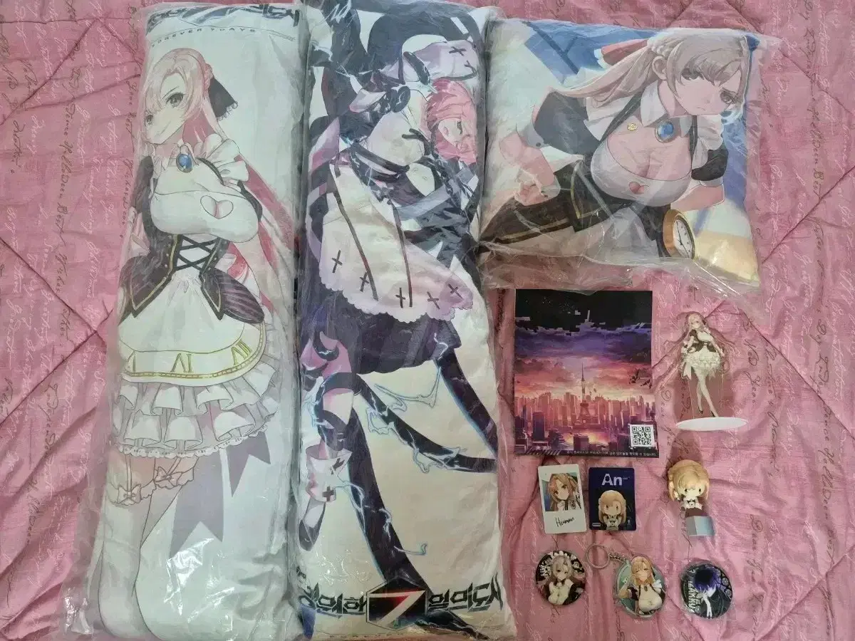 Eternal 7th Day Goods